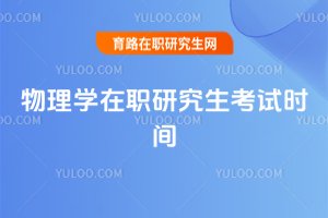 ����W���о�����ԇ�r�g