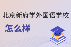 �����¸��W����Z�WУ��ô��