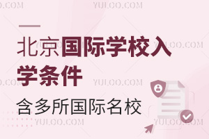 �������H�WУ��W�l��(����ʯ�����_���յ¡��R�ѡ��P�ĵȶ����WУ��W����)