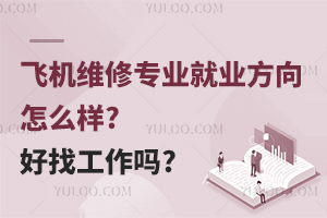 �ؑc������W������ʲô?�����؂䣡