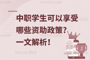 ���W������������Щ�Y������?һ�Ľ�����