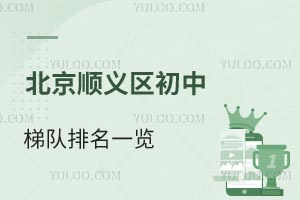 2025�걱����x�^�����������һ�[�����ȇ����p���W·�����x