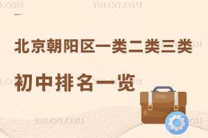 ������ꖅ^һ�����������һ�[�����˳��֡��������WУ��