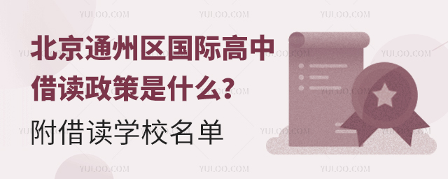 ����ͨ�݅^���H���н��x����