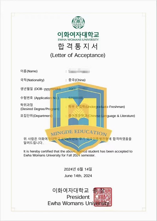 �������WԺ�n�Z��