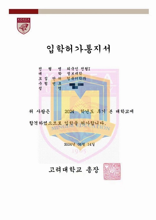 �������WԺ�n�Z��