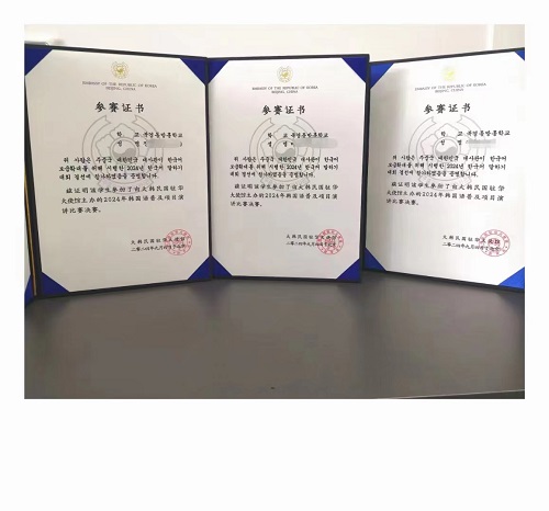 �������WԺ�n�Z��