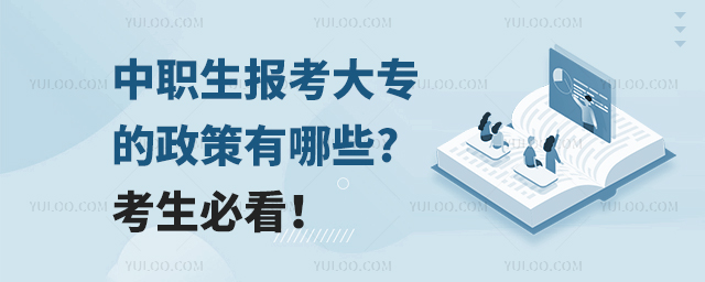 �����󿼴󌣵���������Щ?�����ؿ���