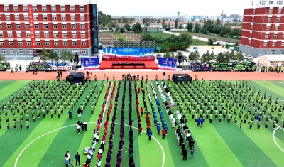 ���ҿ��Џ��������ЌW