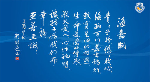 ��򺣼ΌWУ�_����