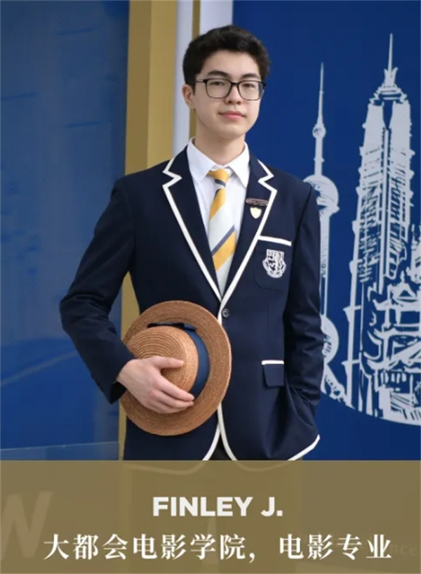 哈羅獎學金獲得者