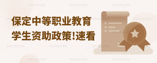 �����е��I(y��)�����W(xu��)���Y������!�ٿ�