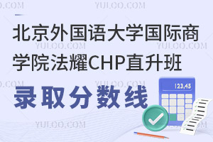 ��������Z��W���H�̌WԺ��ҫCHPֱ�����ȡ�֔���