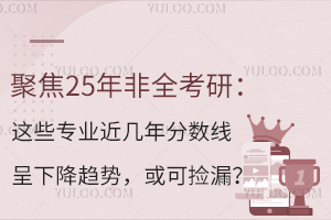 �۽�25���ȫ���У��@Щ���I������֔������½�څ�ݣ���ɓ�©��