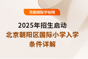 2025���������ӣ�������ꖅ^���HС�W��W�l��Ԕ��