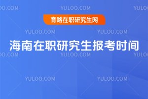 �������о�����(b��o)���r(sh��)�g