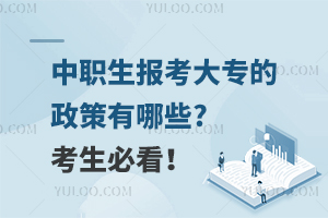 �����󿼴󌣵���������Щ?�����ؿ���