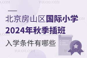 ������ɽ�^���HС�W2024���＾�����W�l������Щ��