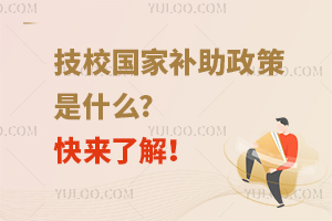 ��У�����a��������ʲô?����˽���