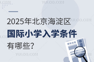 2025�걱������^���HС�W��W�l������Щ��