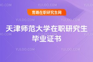 ��򎟷���W���о������I�C��