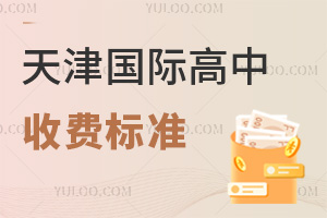 2025-2026�W�꣬�����H�������M�˜ʅR�����£�