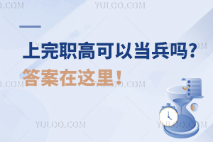 �����߿��Ԯ�����?�����@����