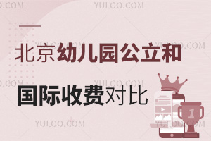 �����׃��@�����͇��H���M���ȣ���У��ͥ���˽�