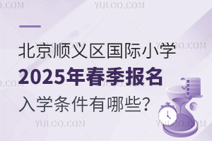 ������x�^���HС�W2025�괺��������W�l������Щ��