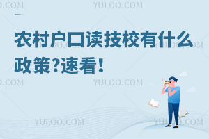 �r������x��У��ʲô����?�ٿ���