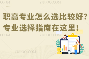 �ߌ��I��ô�x���^��?���I�x��ָ�����@�