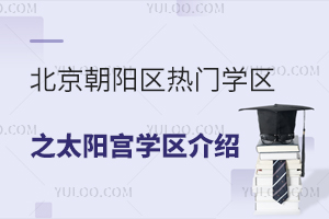 ������ꖅ^���T�W�^������̫ꖌm�W�^������Ϣ��B��������/˽���WУ����