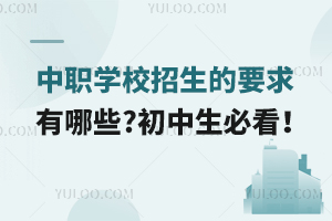 ���WУ������Ҫ������Щ?�������ؿ���