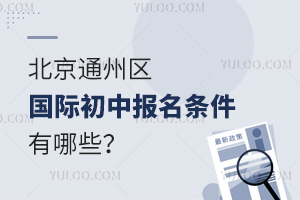 2025�걱��ͨ�݅^���H���Ј����l������Щ��