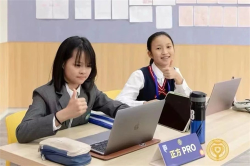 青苗學校學術競賽