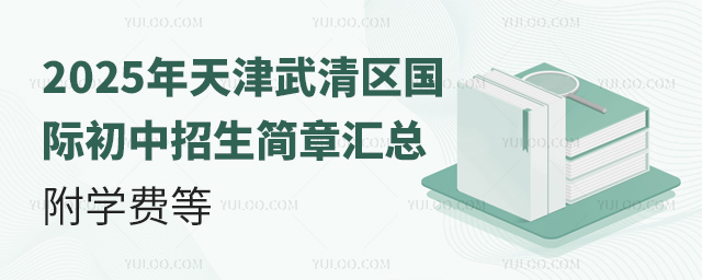 2025���������^���H������������