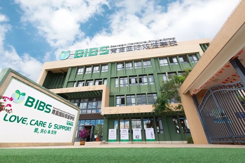 昆明青苗國際雙語學(xué)校招生簡章