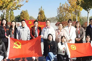 北京朝陽區博雅學校開展主題教育實踐活動！