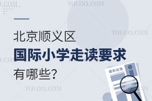 2025�걱����x�^���HС�W���xҪ������Щ��