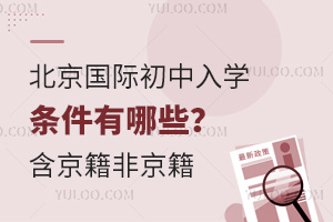 2025�걱�����H������W�l������Щ�����������Ǿ���