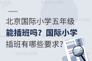 �������HС�W���꼉�ܲ���᣿���HС�W�������ЩҪ��