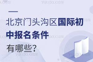 2025�걱���T�^�υ^���H���Ј����l������Щ��