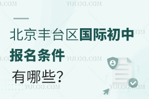 2025�걱���S�_�^���H���Ј����l������Щ��