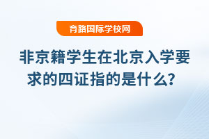 �Ǿ����W���ڱ�����WҪ������Cָ����ʲô��