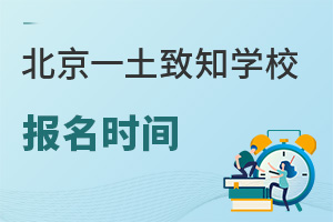 ����һ����֪�WУ�����r�g