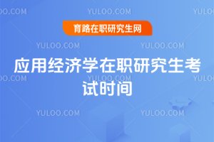 ���ý����W���о�����ԇ�r�g