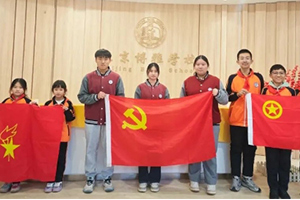 北京市朝陽區博雅學校開展&ldquo;西部溫暖計劃&rdquo;公益活動！