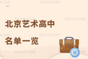 ����ˇ�g(sh��)��������һ�[�����������g(sh��)�У�����I(y��)�ȡ��?j��n)?sh��)���R��