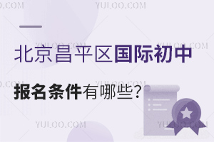 2025�걱����ƽ�^���H���Ј����l������Щ��