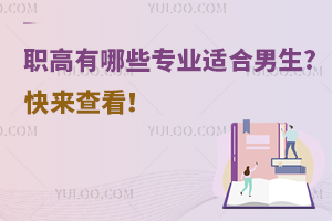 ������Щ���I�m������?����鿴��